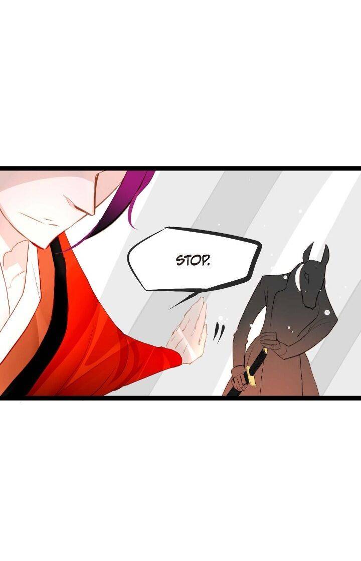 The Blue Snake and the Red Moon chapter 12 - page 13