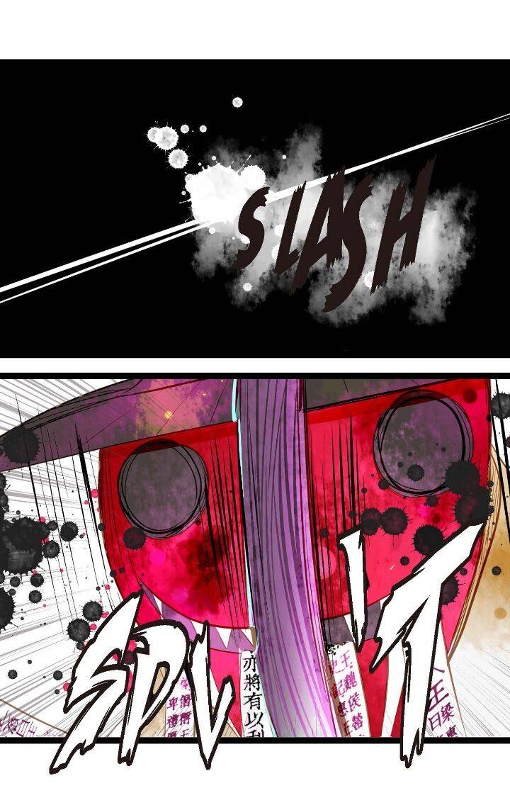 The Blue Snake and the Red Moon chapter 10 - page 30