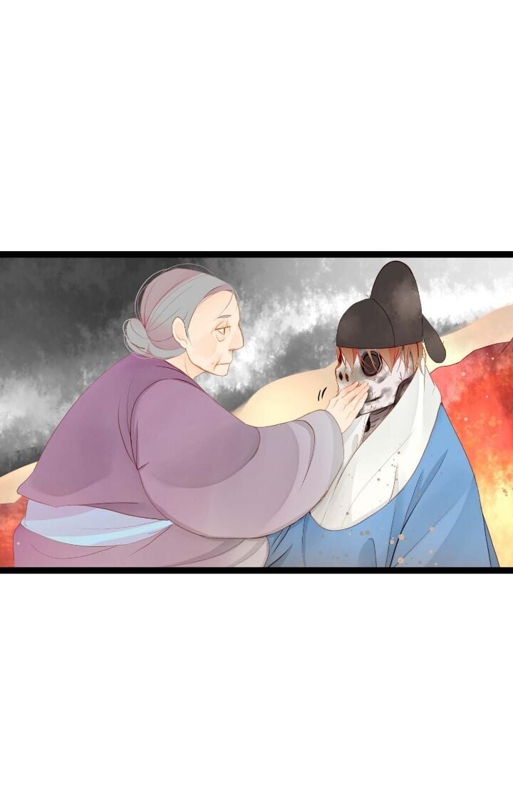 The Blue Snake and the Red Moon chapter 3 - page 6