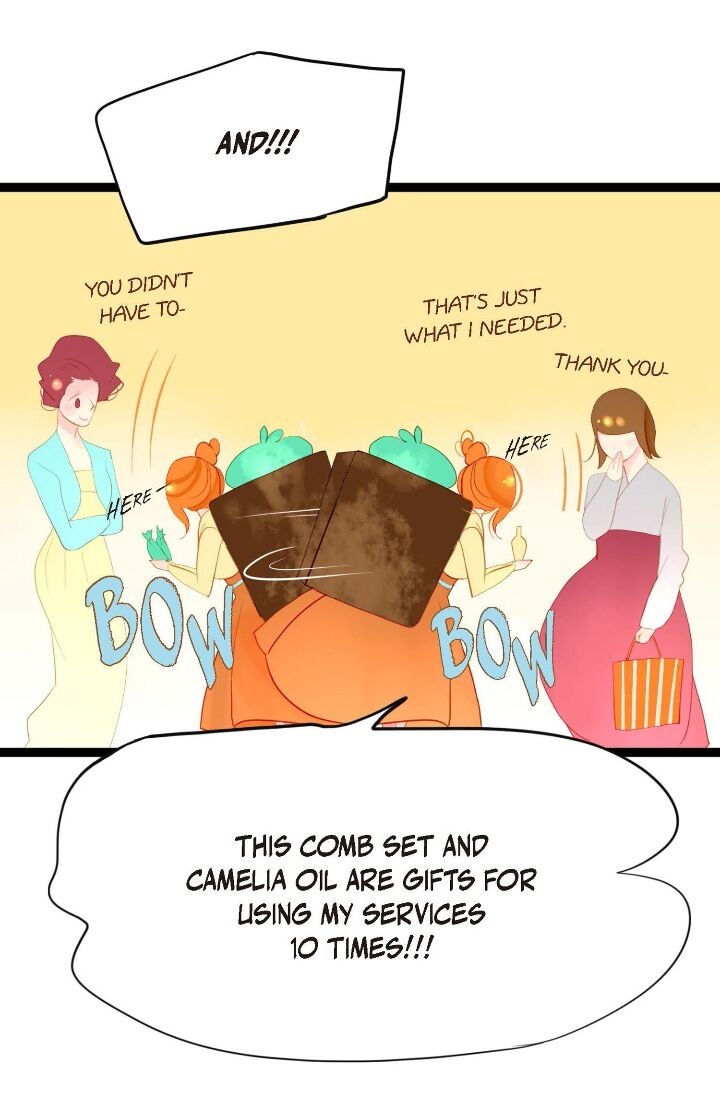 The Blue Snake and the Red Moon chapter 1 - page 9