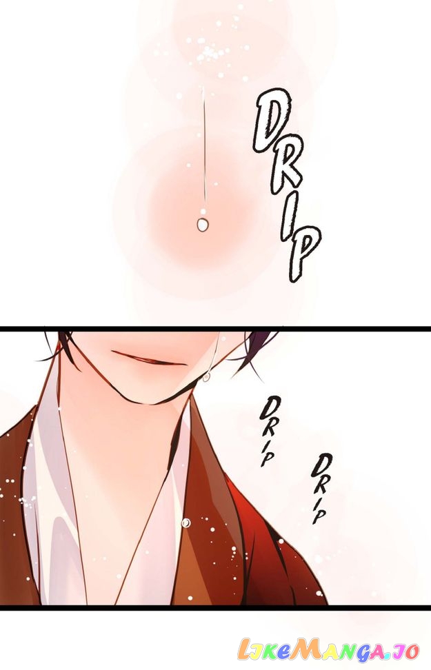 The Blue Snake and the Red Moon Chapter 127 - page 33