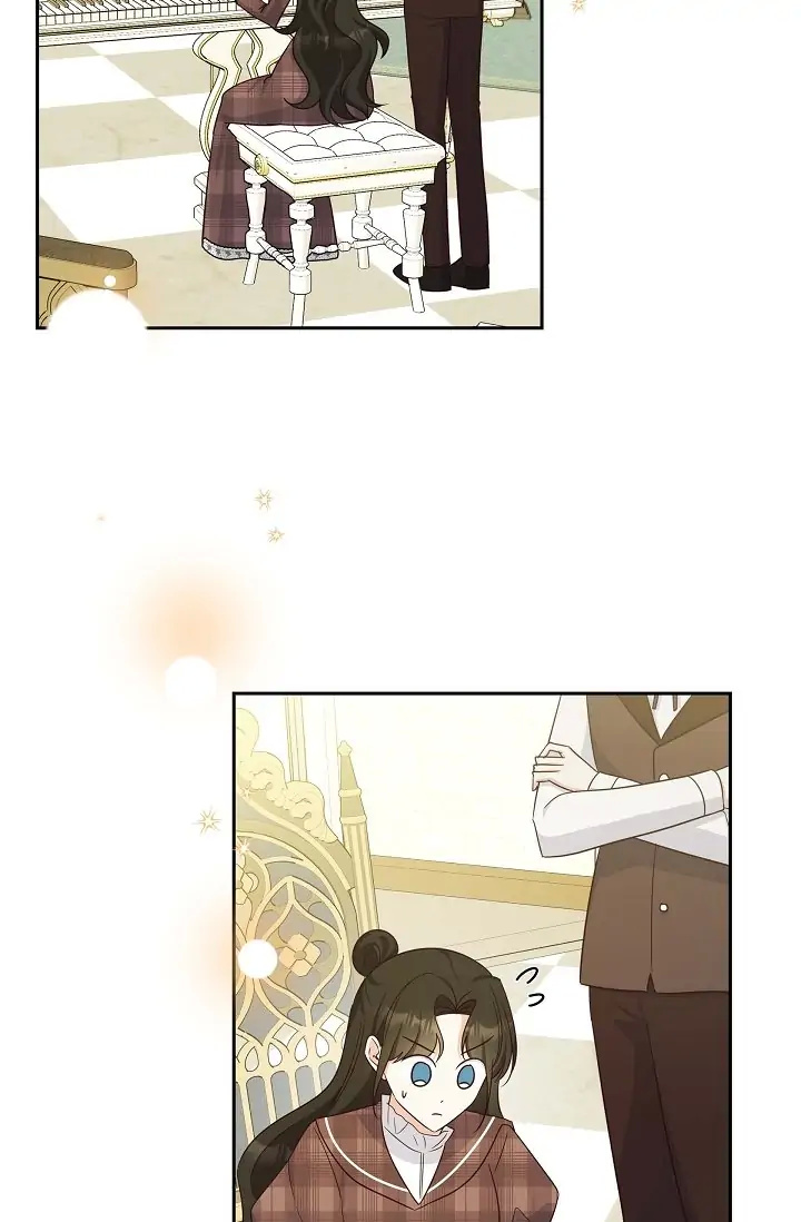 My Fair Maid chapter 40 - page 5