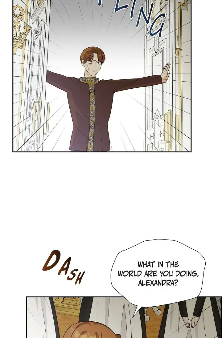 My Fair Maid chapter 36 - page 16