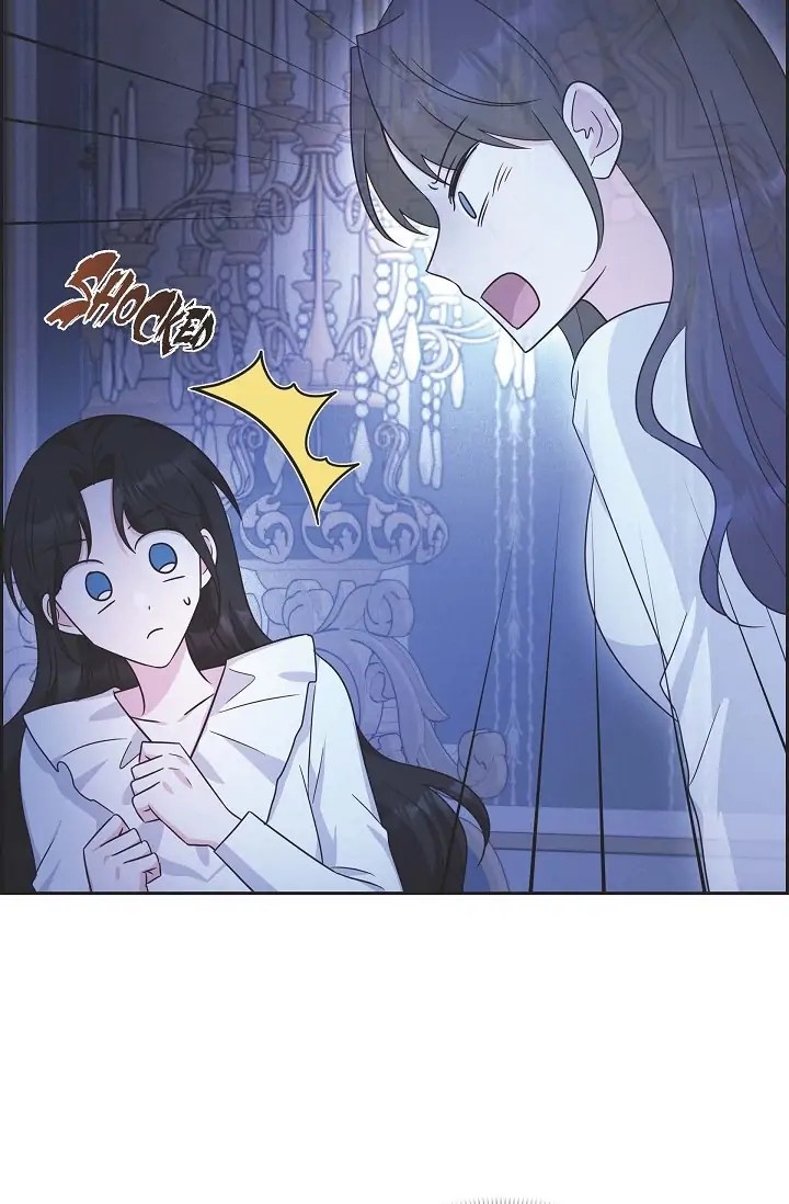 My Fair Maid chapter 33 - page 69