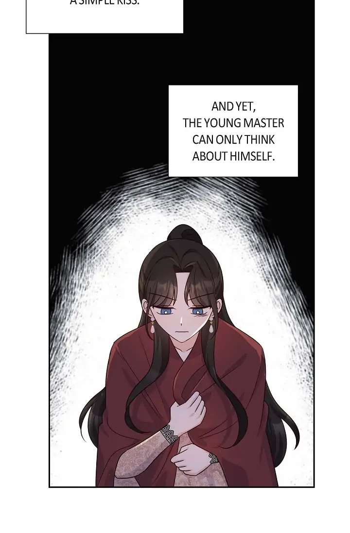 My Fair Maid chapter 32 - page 13