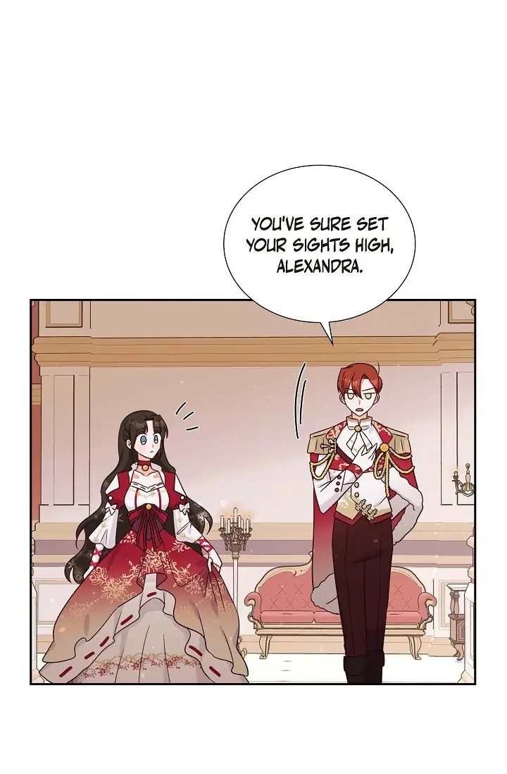 My Fair Maid chapter 25 - page 14