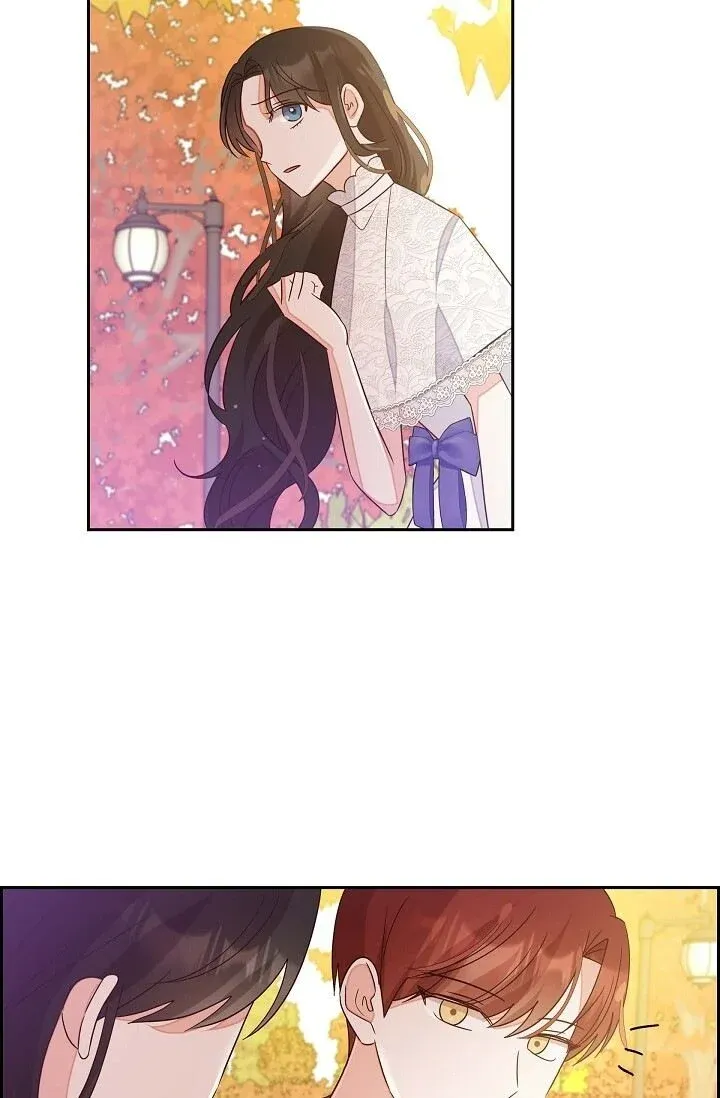 My Fair Maid chapter 16 - page 27
