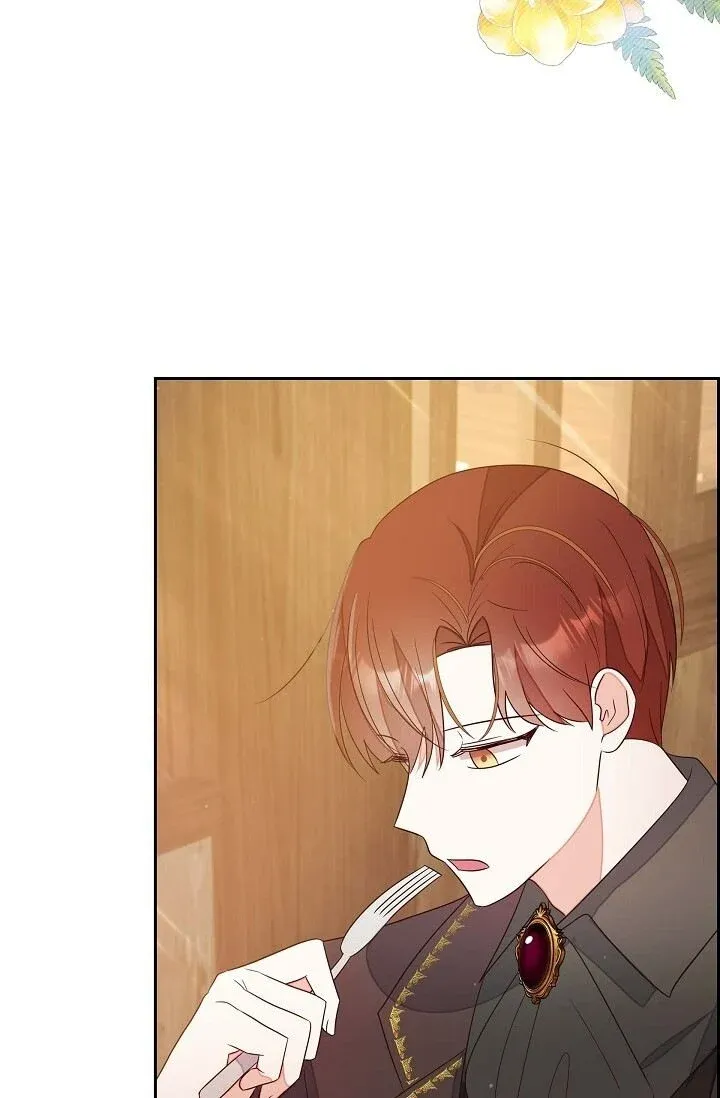 My Fair Maid chapter 16 - page 66