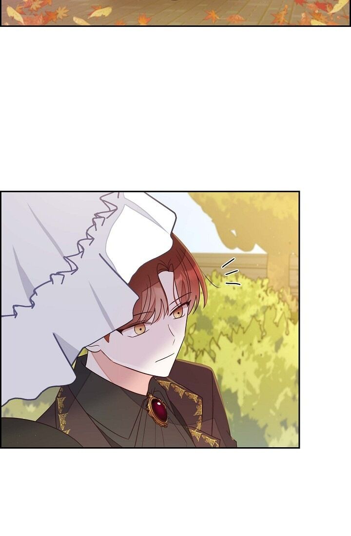 My Fair Maid chapter 15 - page 73