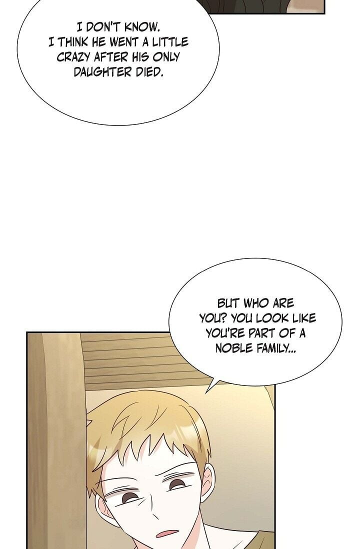 My Fair Maid chapter 13 - page 17