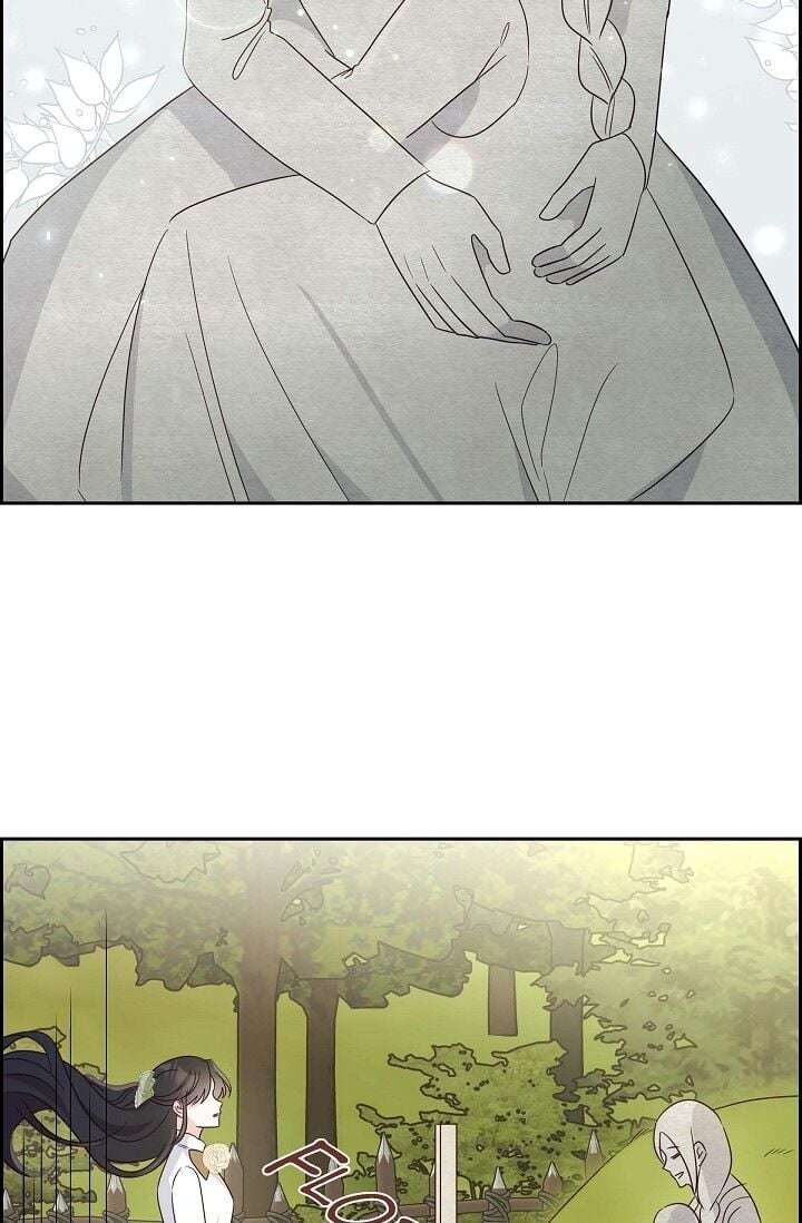 My Fair Maid chapter 13 - page 23