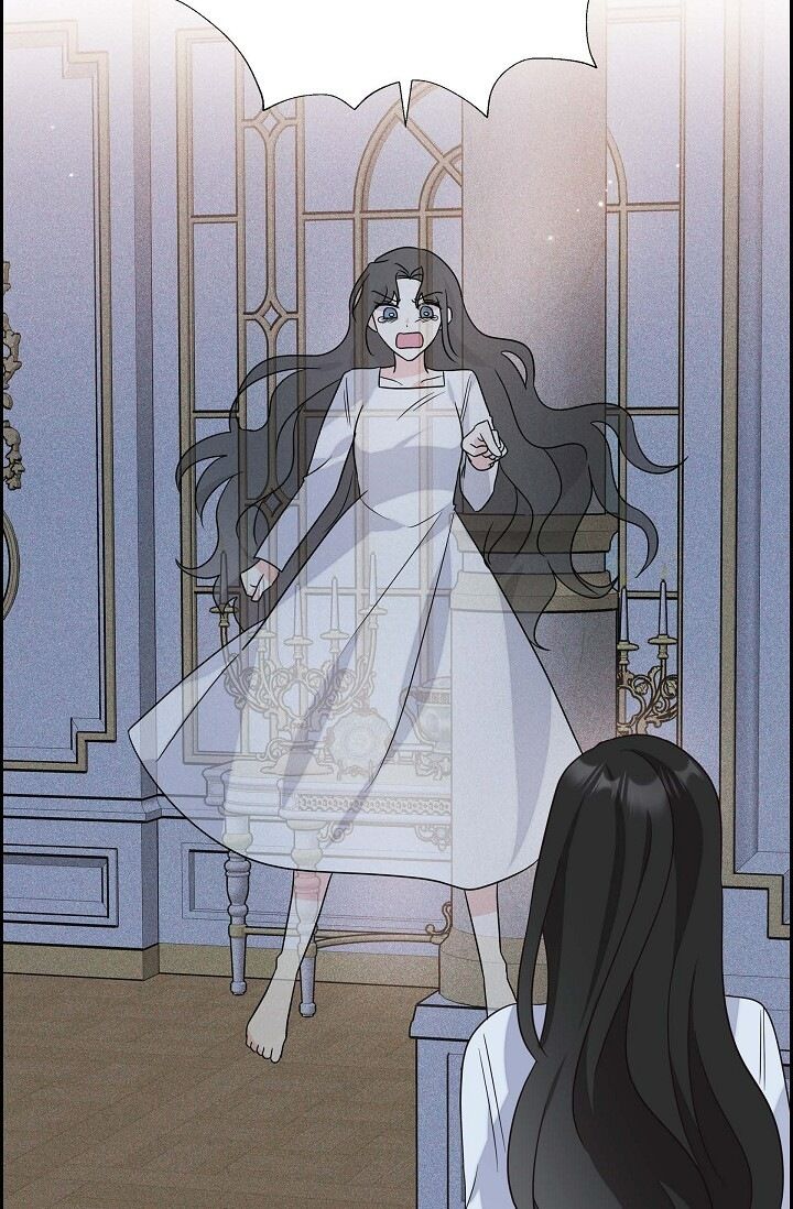 My Fair Maid chapter 7 - page 50