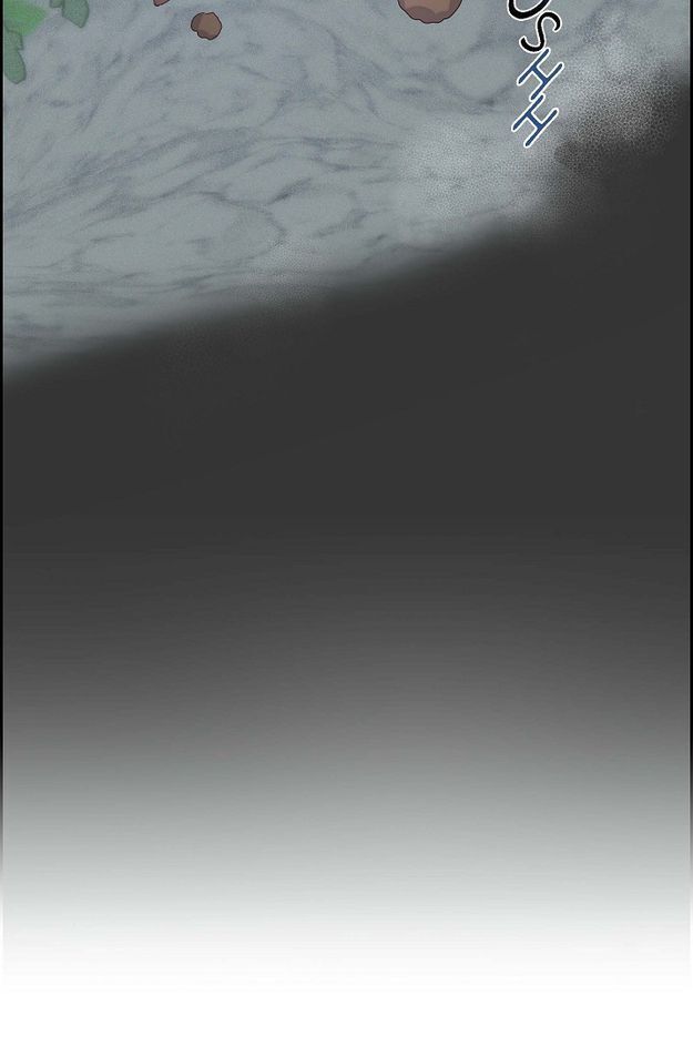 My Fair Maid chapter 4 - page 20