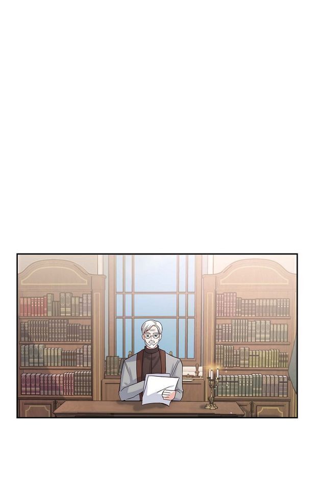 My Fair Maid chapter 3 - page 42