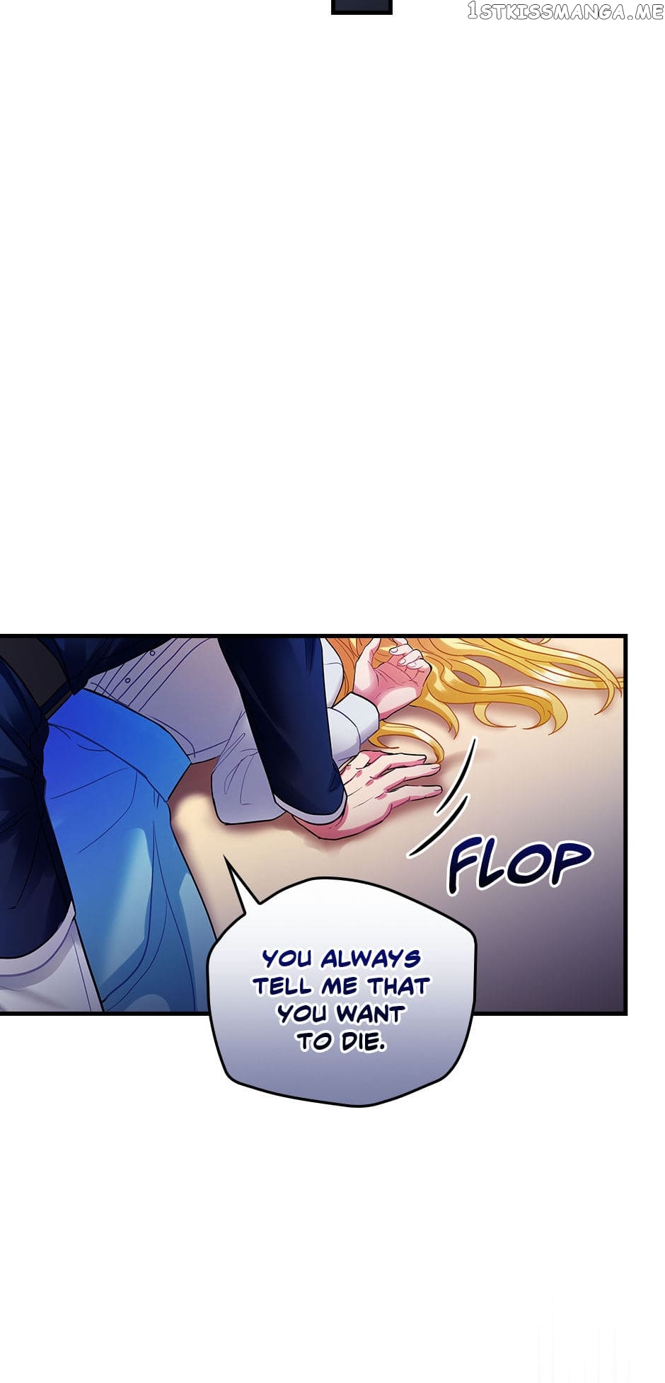 The Flower Dance and the Wind Song Chapter 97 - page 67