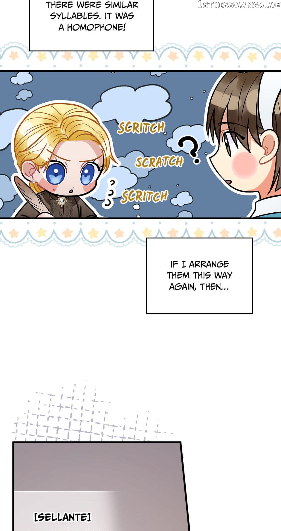 The Flower Dance and the Wind Song Chapter 94 - page 60