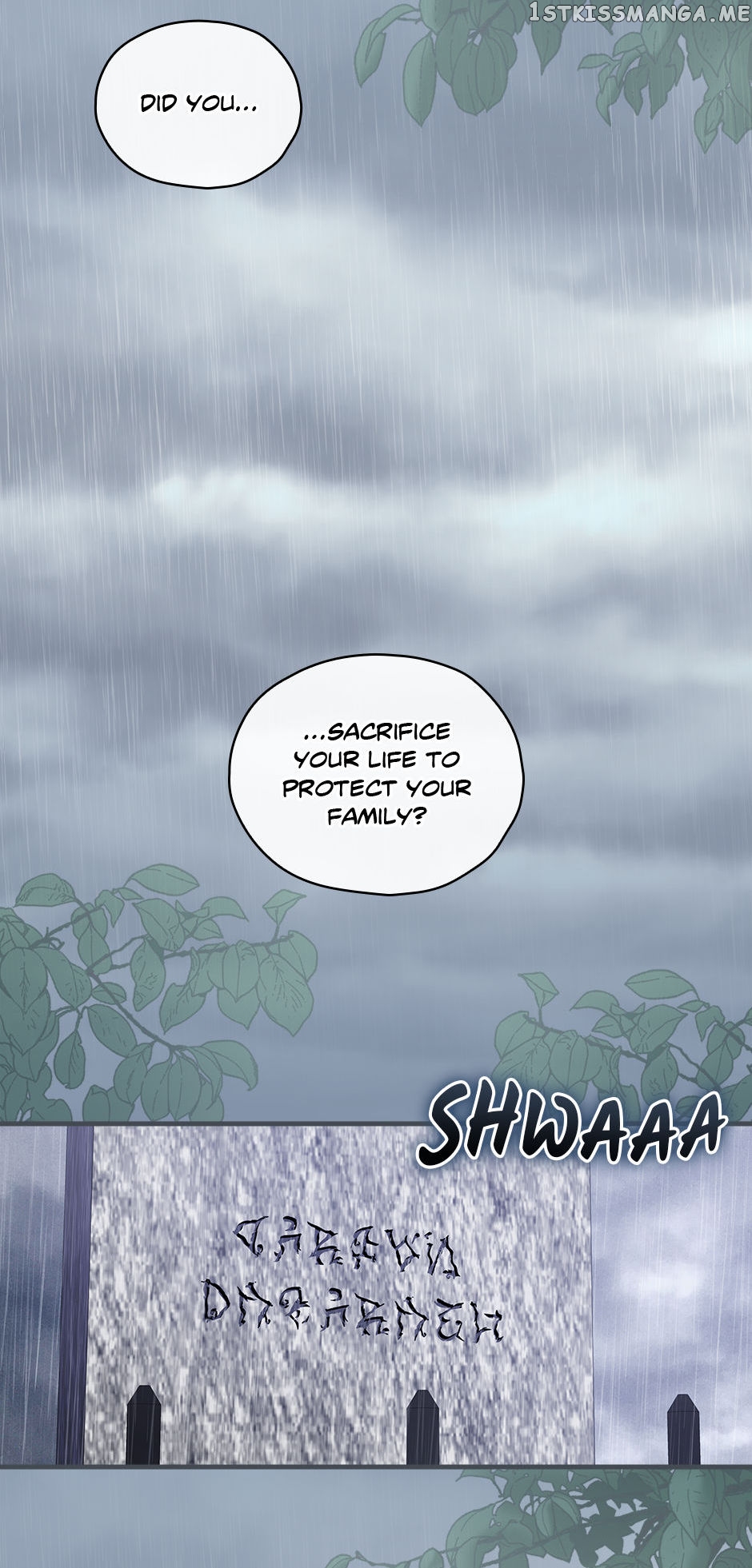 The Flower Dance and the Wind Song Chapter 90 - page 2