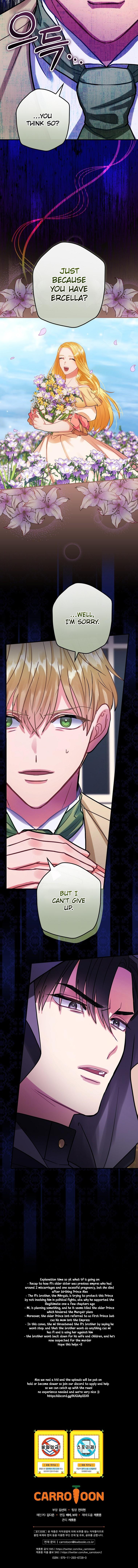 The Flower Dance and the Wind Song Chapter 86 - page 32