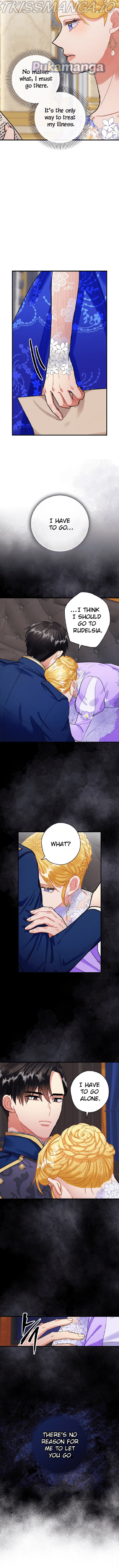 The Flower Dance and the Wind Song chapter 79 - page 2