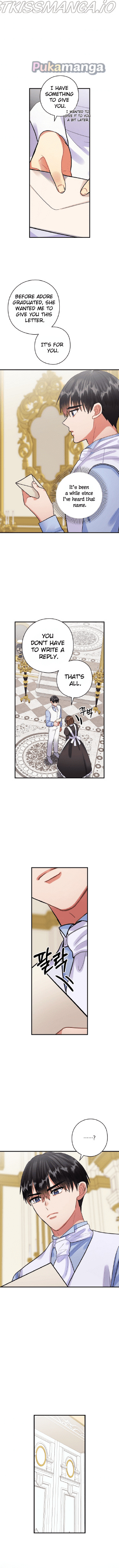 The Flower Dance and the Wind Song chapter 79 - page 9