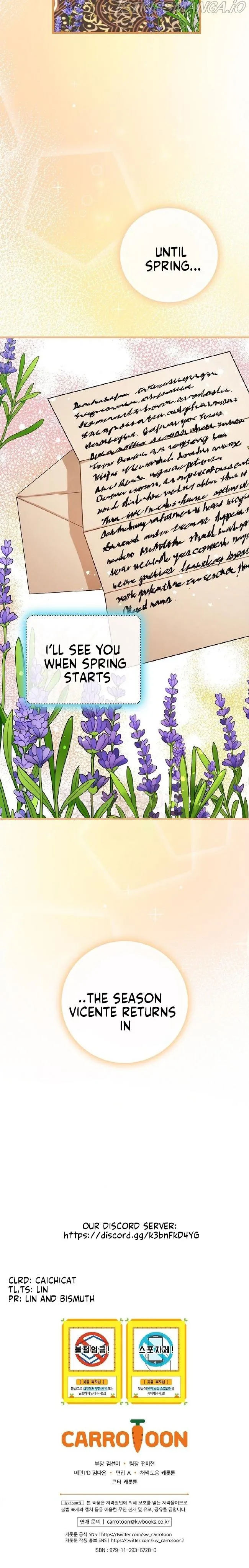 The Flower Dance and the Wind Song chapter 76 - page 16