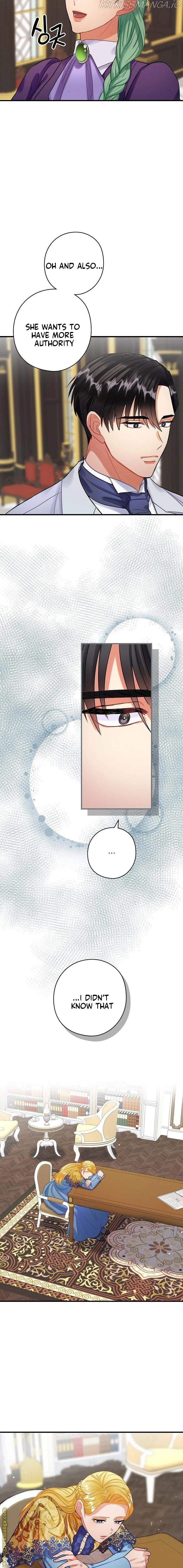 The Flower Dance and the Wind Song chapter 76 - page 9