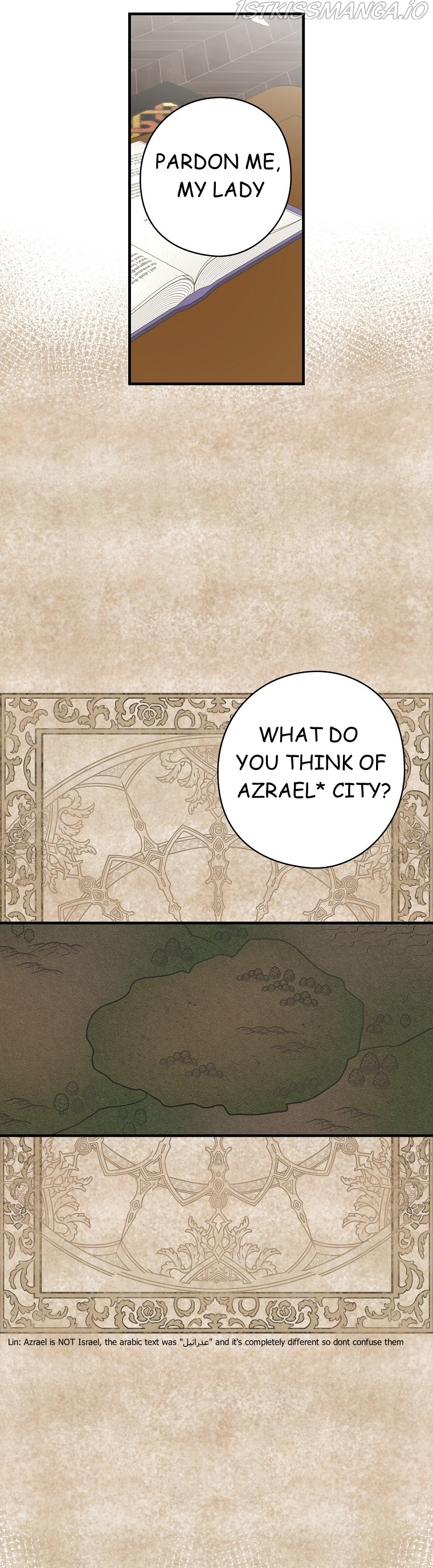 The Flower Dance and the Wind Song chapter 75 - page 23