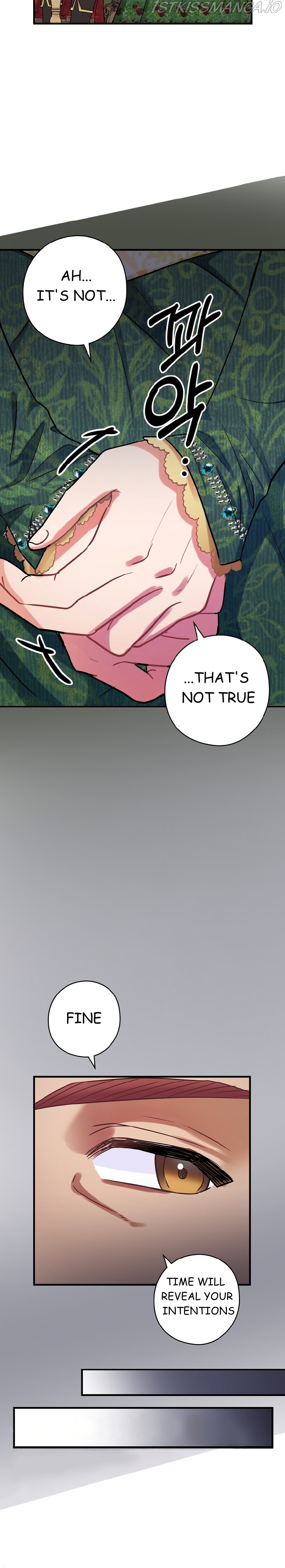 The Flower Dance and the Wind Song chapter 75 - page 6