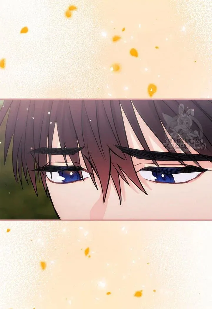 The Flower Dance and the Wind Song chapter 71 - page 37