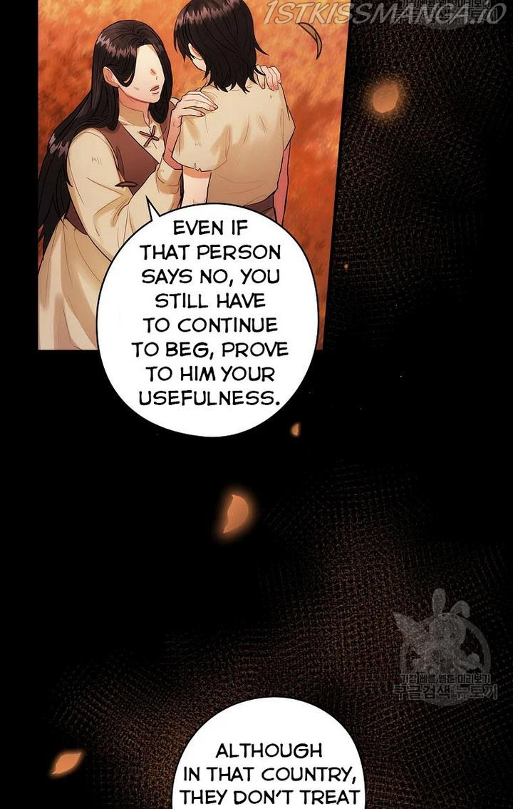 The Flower Dance and the Wind Song chapter 68 - page 13