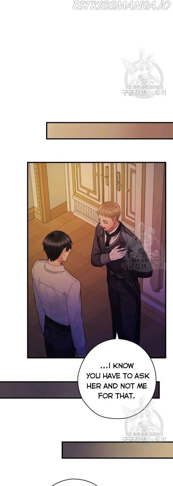 The Flower Dance and the Wind Song chapter 59 - page 59