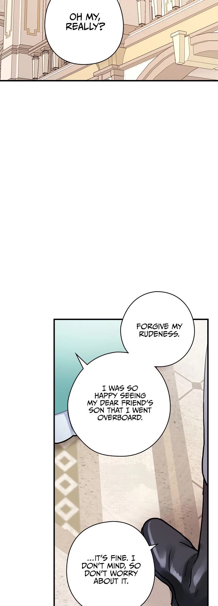 The Flower Dance and the Wind Song chapter 42 - page 17