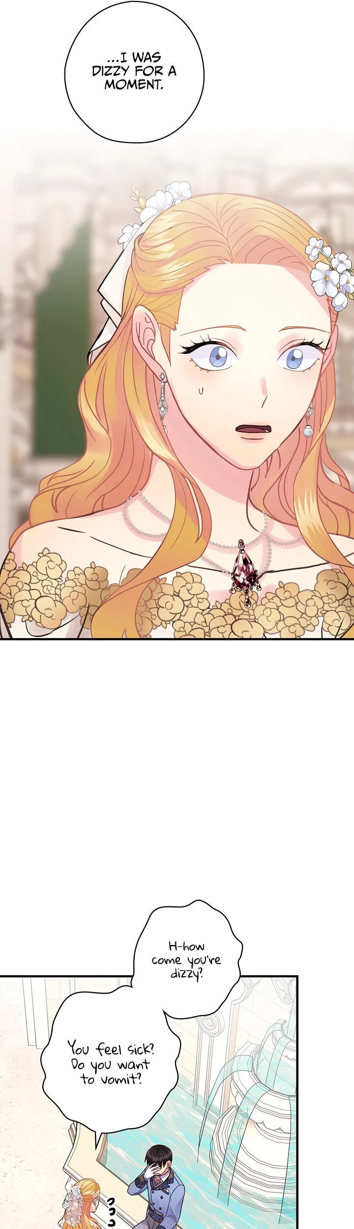 The Flower Dance and the Wind Song chapter 42 - page 26
