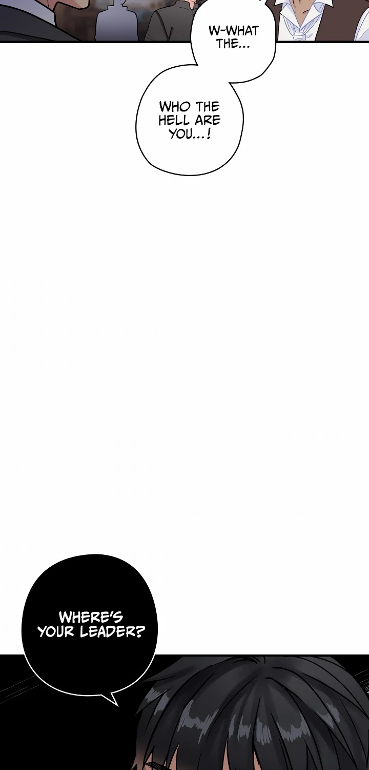 The Flower Dance and the Wind Song chapter 8 - page 24