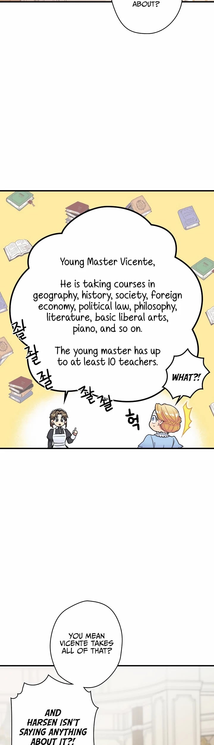 The Flower Dance and the Wind Song chapter 2 - page 24