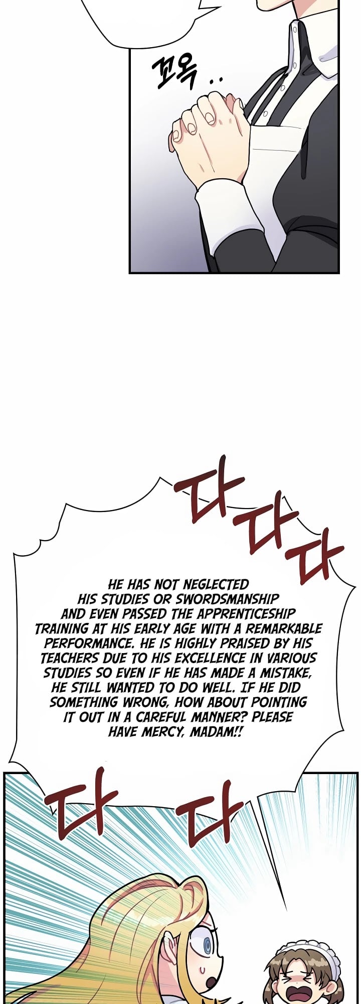The Flower Dance and the Wind Song chapter 1 - page 37