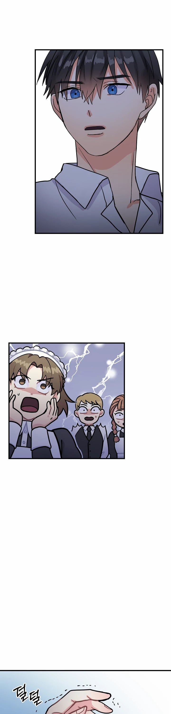 The Flower Dance and the Wind Song chapter 1 - page 49