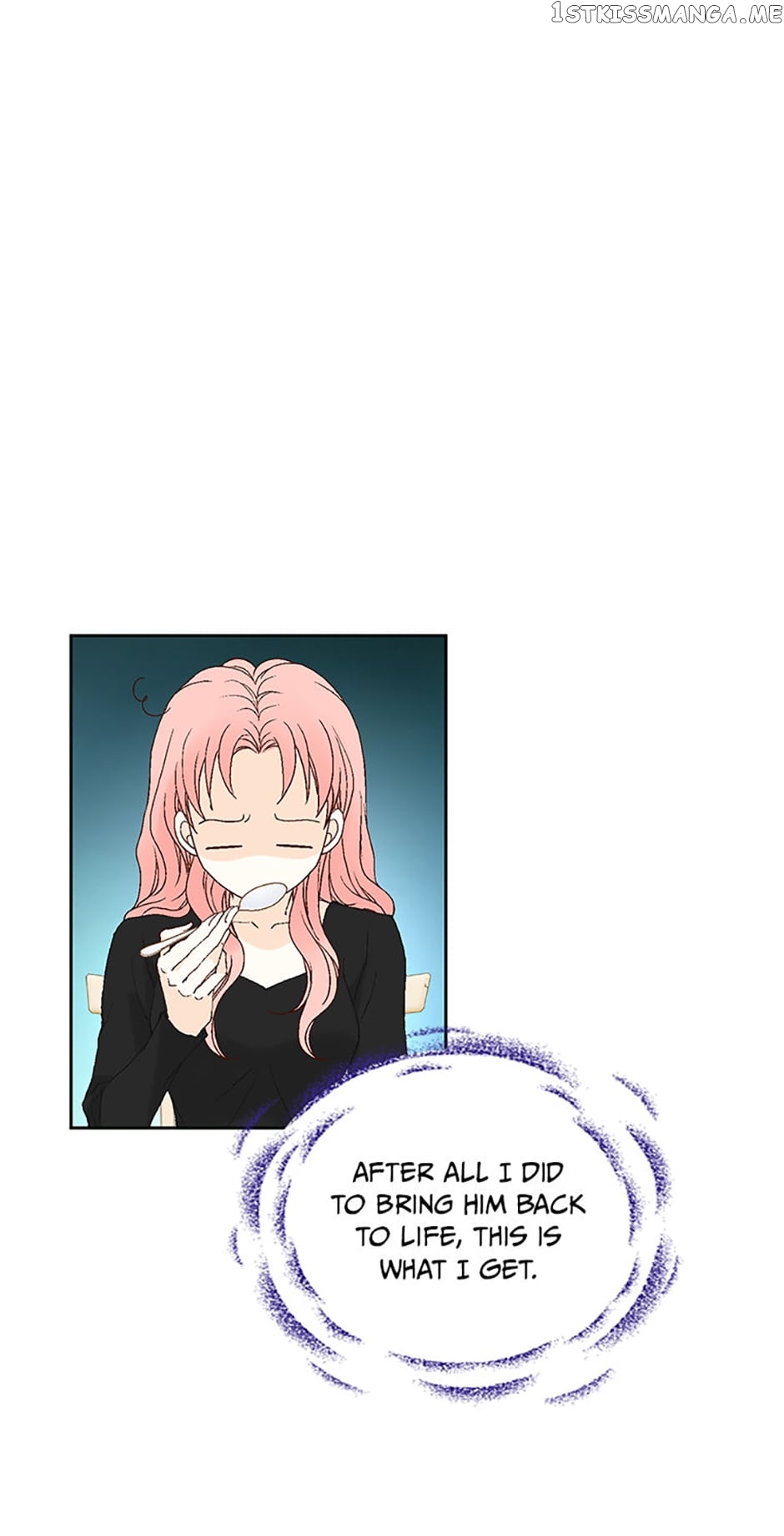 Flavors of Reincarnation Chapter 91 - page 15