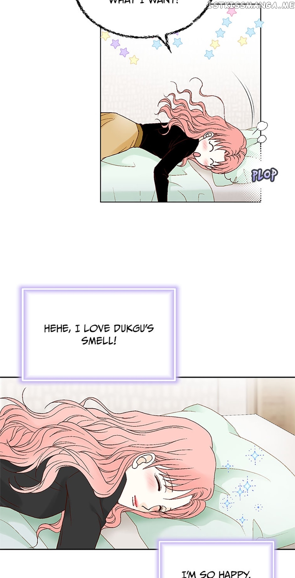 Flavors of Reincarnation Chapter 90 - page 43