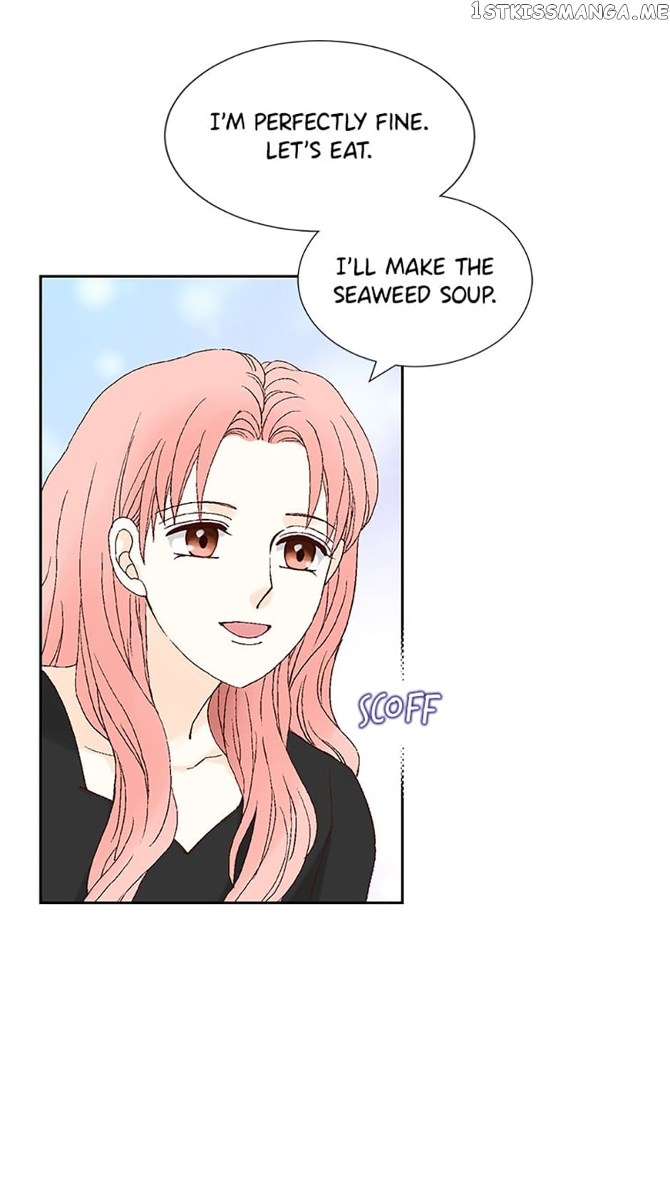 Flavors of Reincarnation Chapter 90 - page 77