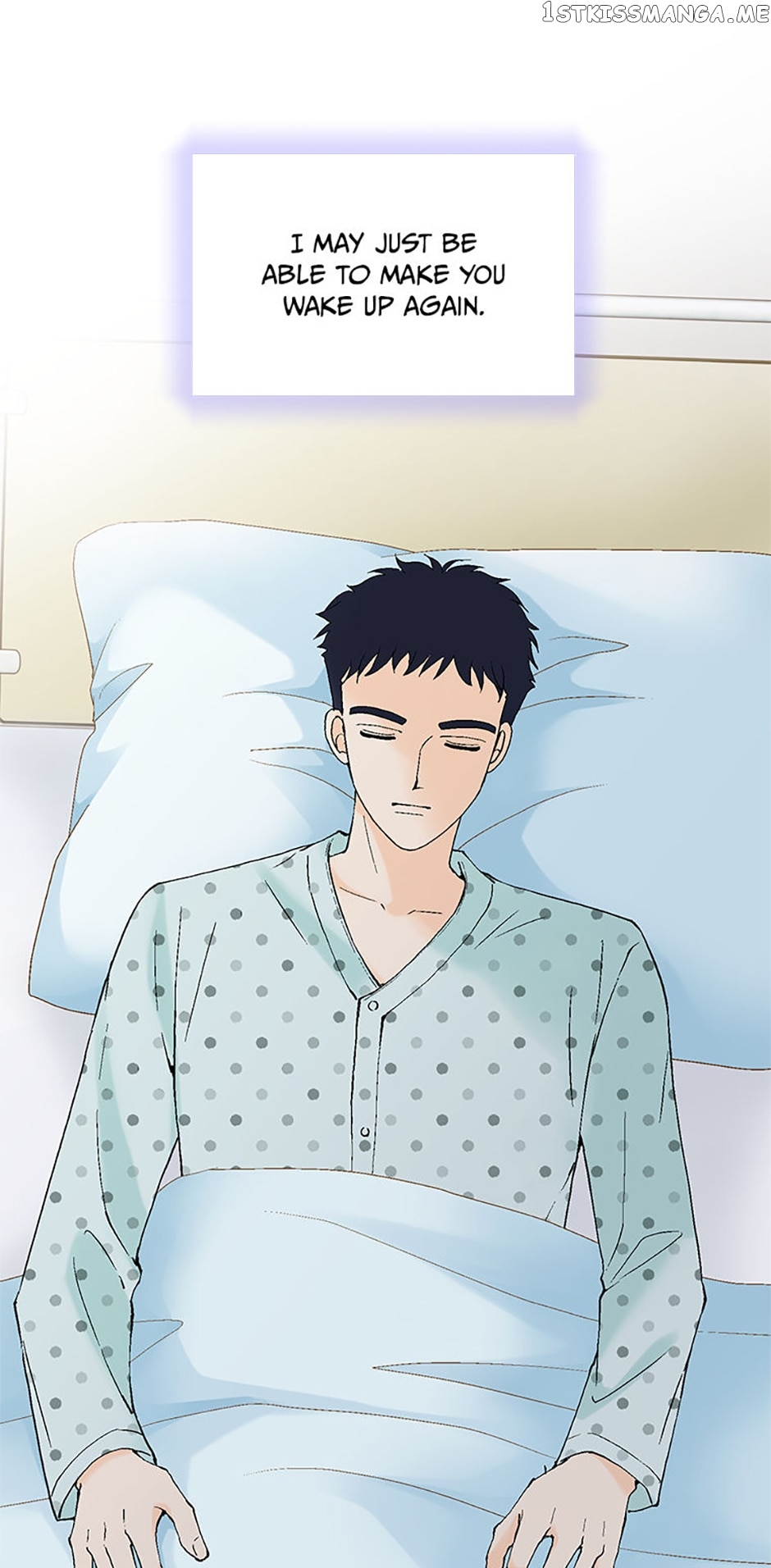 Flavors of Reincarnation Chapter 82 - page 51