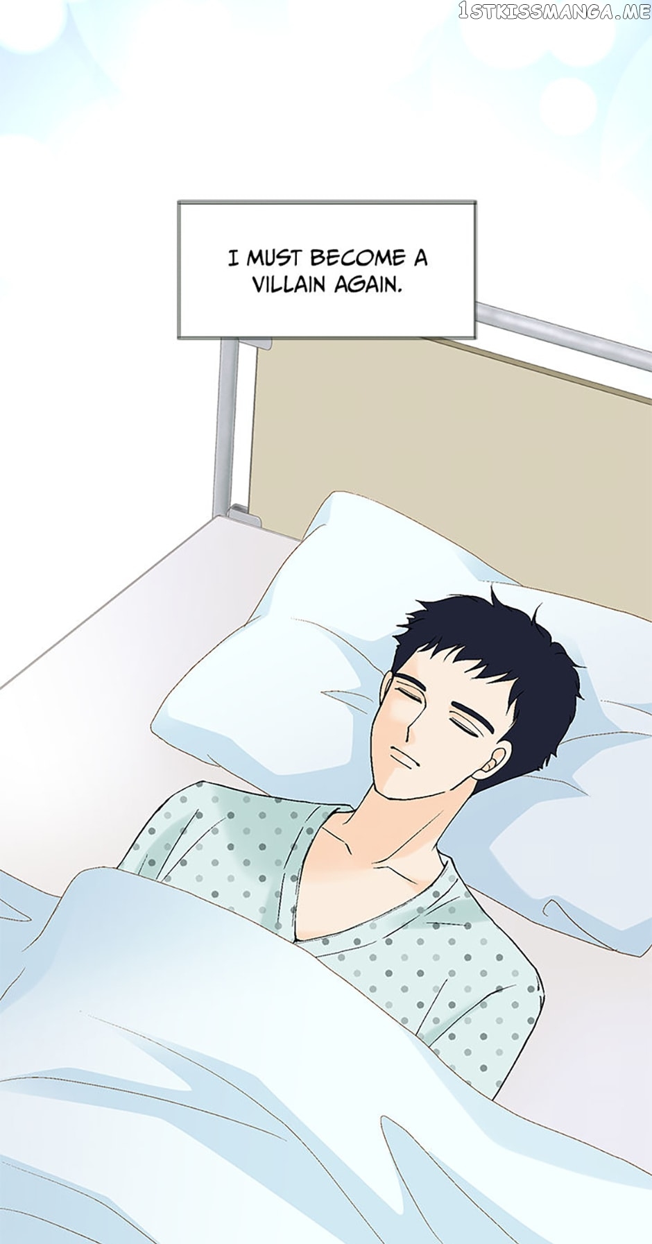 Flavors of Reincarnation Chapter 81 - page 45