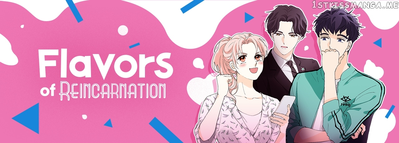 Flavors of Reincarnation Chapter 81 - page 71