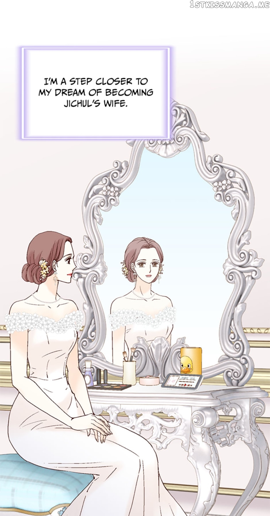 Flavors of Reincarnation Chapter 78 - page 42