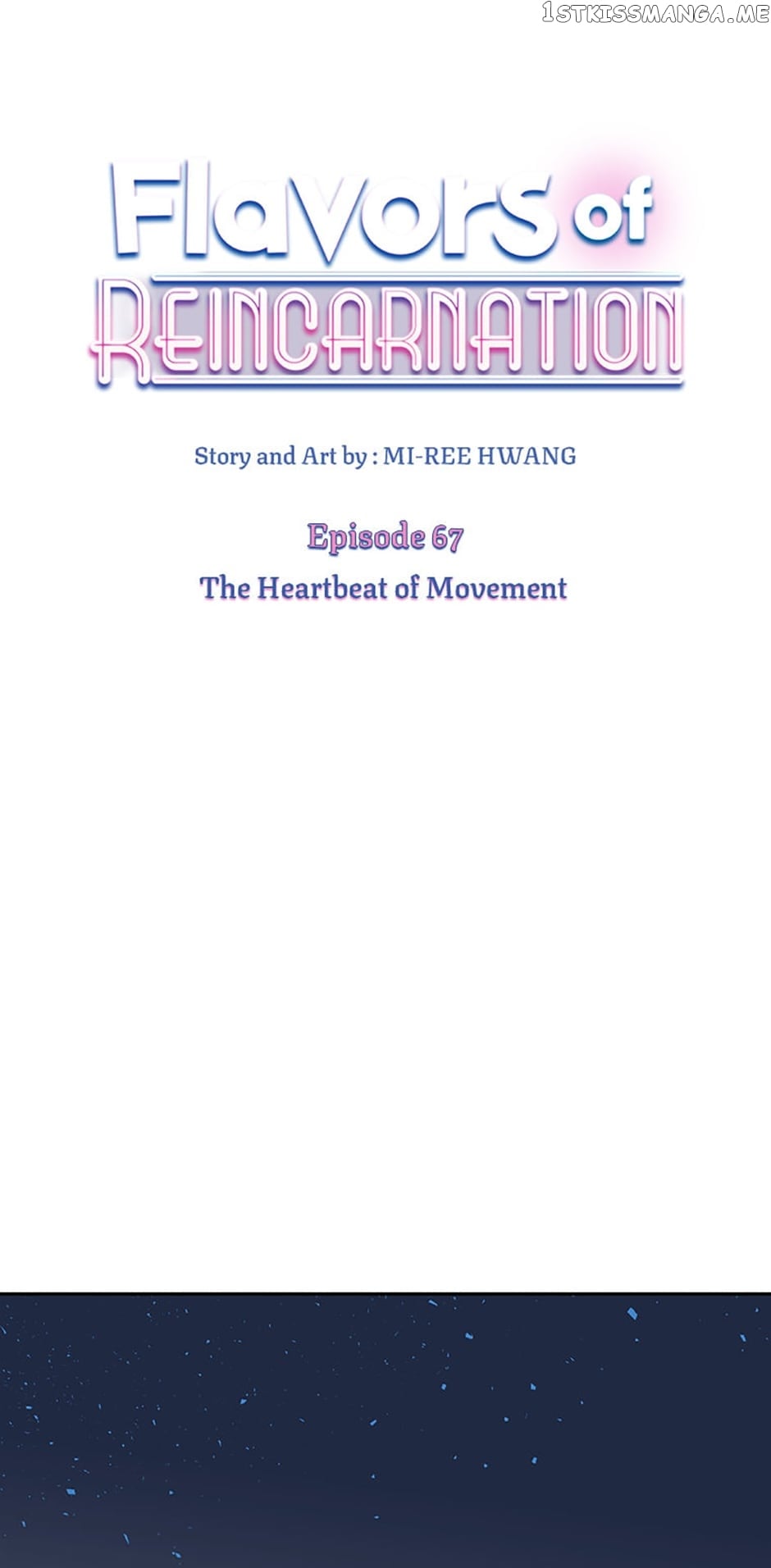 Flavors of Reincarnation Chapter 67 - page 1