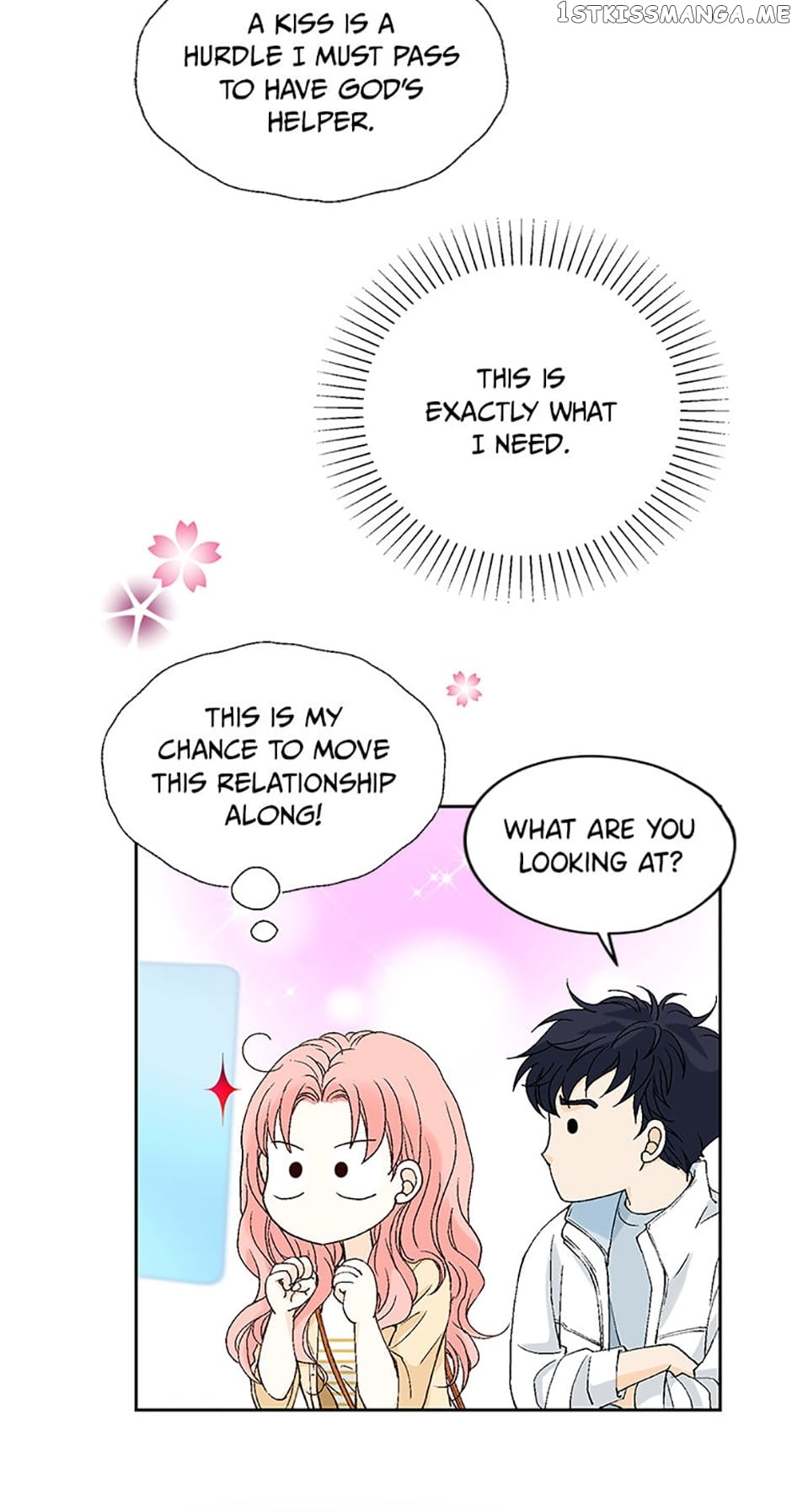 Flavors of Reincarnation Chapter 59 - page 22
