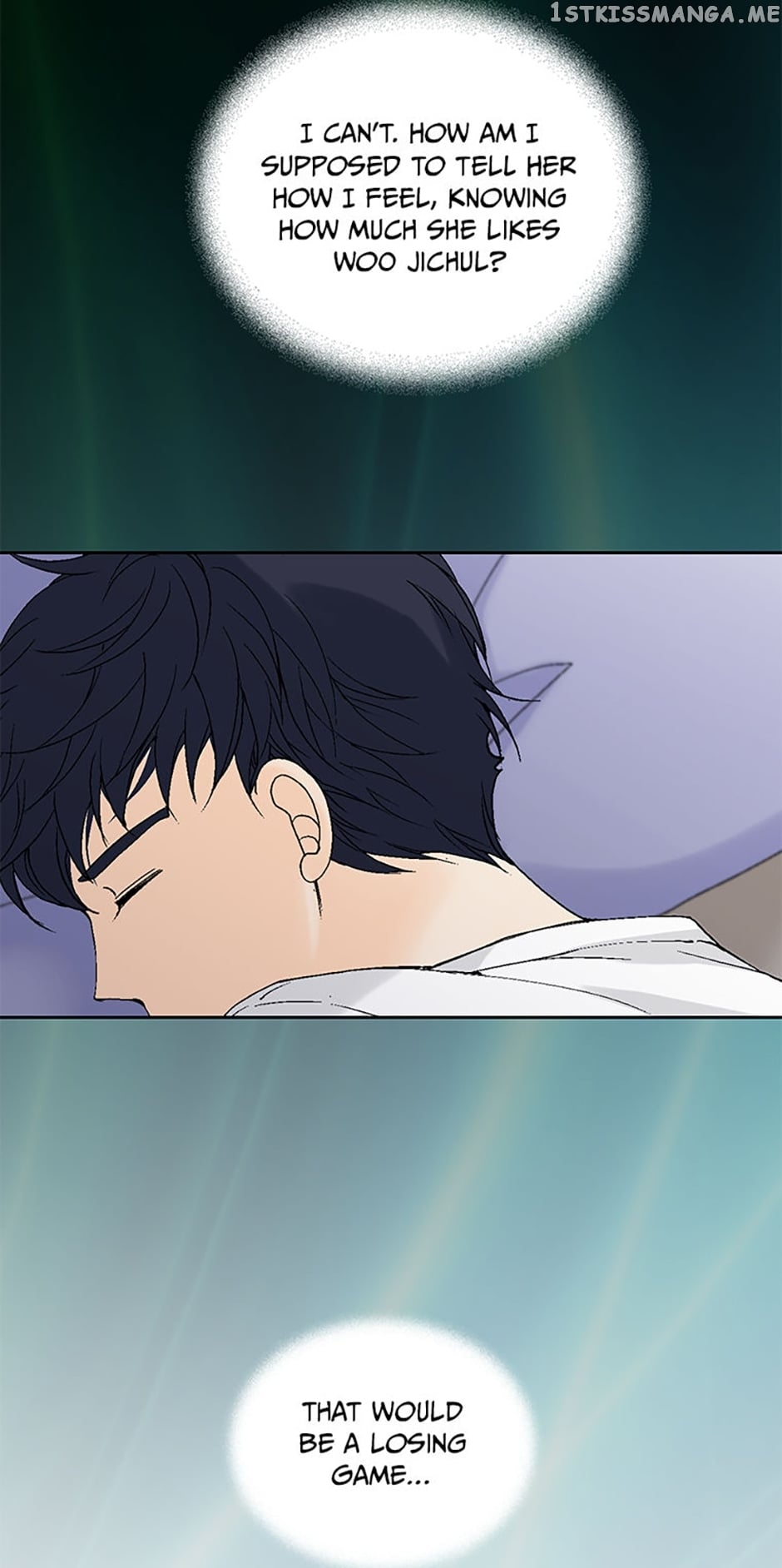 Flavors of Reincarnation Chapter 56 - page 56