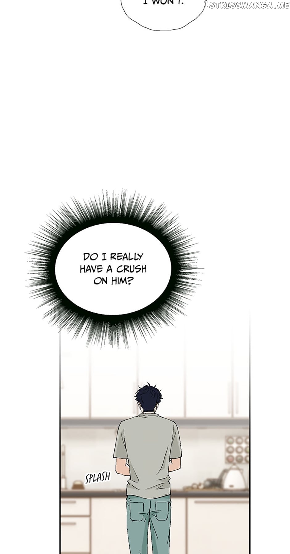 Flavors of Reincarnation Chapter 54 - page 44