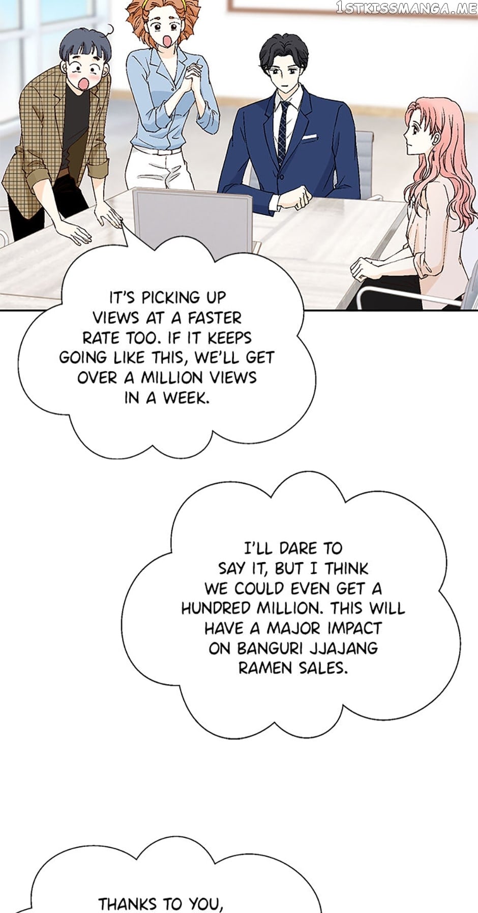 Flavors of Reincarnation Chapter 52 - page 22