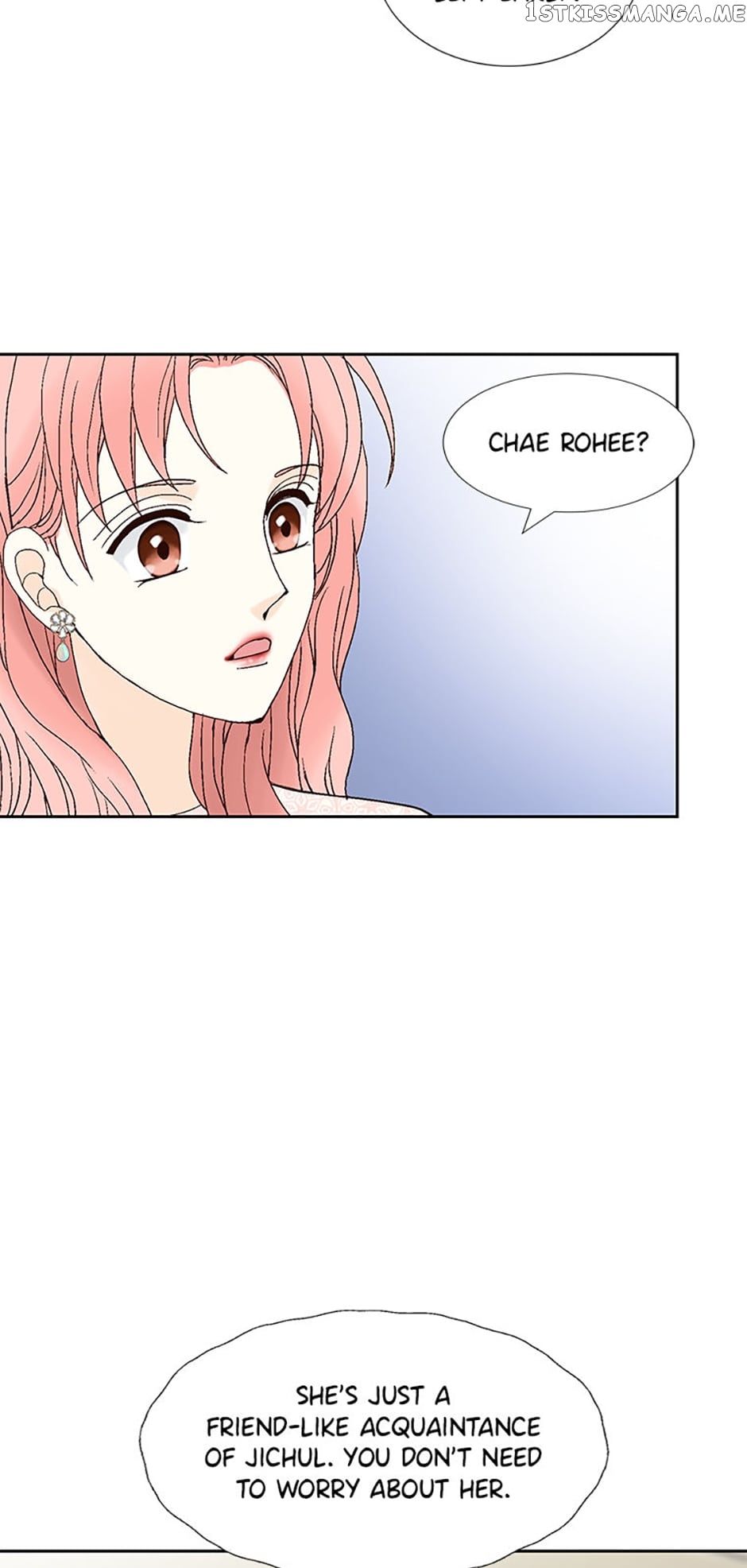 Flavors of Reincarnation Chapter 51 - page 24